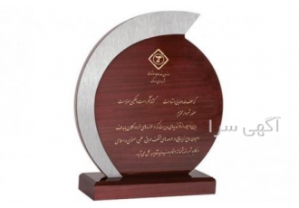 ساخت تندیس چوبی در کرج | تندیس چوبی ساخت تندیس چوبی در کرج | تندیس چوبی