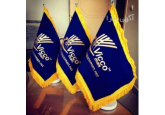 چاپ تخصصی پرچم تشریفات و اهتزاز چاپ تخصصی پرچم تشریفات و اهتزاز