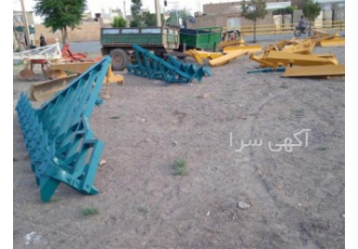 خرید و فروش ادوات کشاورزی و تراکتور خرید و فروش ادوات کشاورزی و تراکتور