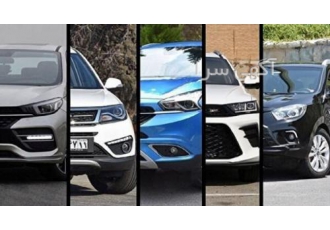 لوازم یدکی خودروهای چینی و خارجی لوازم یدکی خودروهای چینی و خارجی