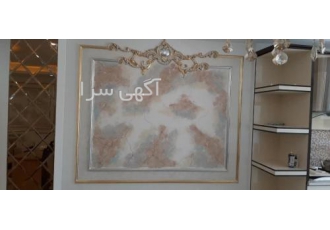 گچبری پیش ساخته در رباط کریم گچبری پیش ساخته در رباط کریم