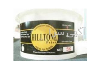 رنگ پی وی سی.رنگ چاپ سیلک،مرکب پی وی سی رنگ پی وی سی.رنگ چاپ سیلک،مرکب پی وی سی