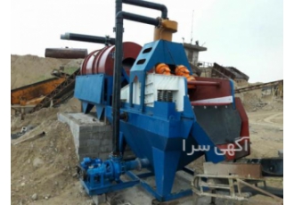 سرند خشکن اوواش سنگ شکن سرند خشکن اوواش سنگ شکن