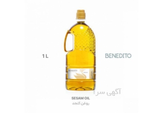 روغن کنجد روغن کنجد