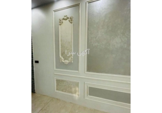 گچبری پیش ساخته در پرند گچبری پیش ساخته در پرند