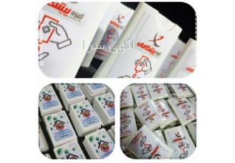 اسپری ضدعفونی کننده تبلیغاتی اسپری ضدعفونی کننده تبلیغاتی