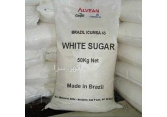 صادرات و واردات شکر برزیلی IC45 صادرات و واردات شکر برزیلی IC45