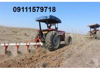 فروش زمینهای کشاورزی کشت وصنعت در مازندران
