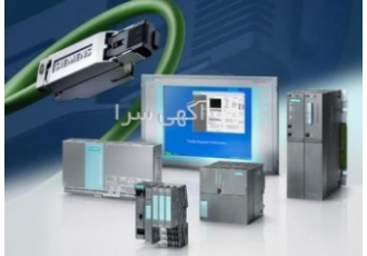 واردات و فروش تجهیزات PLC SIEMENS شرکت مهندسی محورکنترل واردکننده