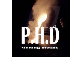 تولید کننده قطعات سنگ شکن معدن و انواع چکش نایهارد تولید کننده قطعات سنگ شکن معدن و انواع چکش نایهارد