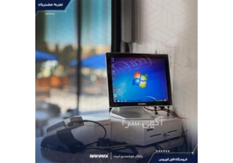 صندوق فروشگاهی بایامکس قسطی 24ماه تحویل5روز/محدود صندوق فروشگاهی بایامکس قسطی 24ماه تحویل5روز/محدود