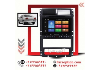 مانیتور اندروید پژو 405 با کیفیت عالی در پارس آپشن مانیتور اندروید پژو 405 با کیفیت عالی در پارس آپشن