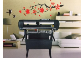 دستگاه جدید ایگل وان پلاس دستگاه جدید ایگل وان پلاس