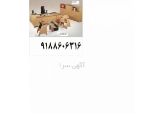 حسابداری و حسابرسی اراک حسابداری و حسابرسی اراک