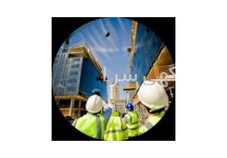 مهندس با سابقه(معماری عمران مکانیک مهندس با سابقه(معماری عمران مکانیک