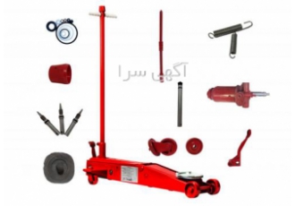 لوازم جک سوسماری لوازم جک سوسماری