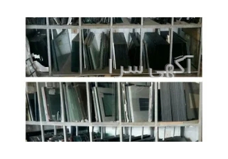 شیشه فرگاز و تعمیرات اجاق گاز شیشه فرگاز و تعمیرات اجاق گاز