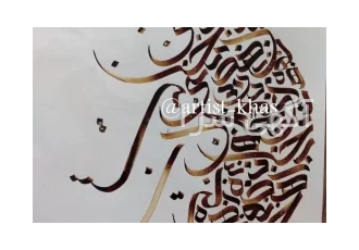 خدمات طراحی لوگو و طراحی به خط مدرن