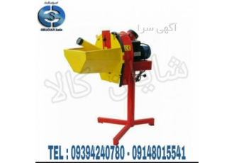 دستگاه آسیاب چند کاره مخصوص دامداریها دستگاه آسیاب چند کاره مخصوص دامداریها