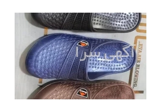 دمپایی حمامی دمپایی استخری دمپایی ارزان قیمت با کیفیت دمپایی بیمارستان دمپایی حمامی دمپایی استخری دمپایی ارزان قیمت با کیفیت دمپایی بیمارستان