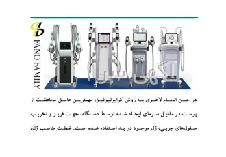 پد آنتی فریز بکو(BECO) با بهترین کیفیت و ارسال به تمام نقاط ایران. پد آنتی فریز بکو(BECO) با بهترین کیفیت و ارسال به تمام نقاط ایران.