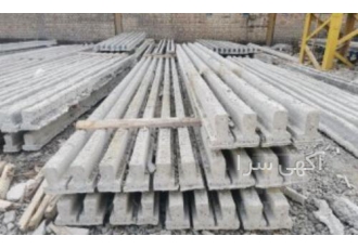 خرید تیرچه پیش تنیده، سقف هالوکور و بتن آماده از بپتا خرید تیرچه پیش تنیده، سقف هالوکور و بتن آماده از بپتا