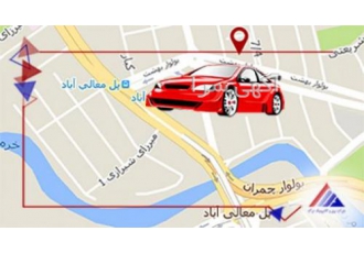 ردیاب خودرو در شیراز