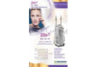 دستگاه آی پی ال ایلایت Elight SHR    IPL+RF