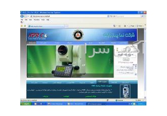 پربیننده ترین سایت تجهیزات نقشه بردار ی نمایندگی انحصاری سازندگان