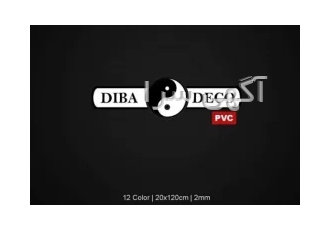 کفپوش پی وی سی دیبا دکو DIBA DECO