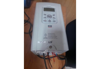 فروش اینورتر درایو راه انداز موتور ساخت کارخانه LS اینورتر Inverter