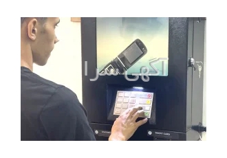 کش لس خودپرداز عابربانک در قم ❗️با خرید دستگاه عابر به کسب و کارخودت