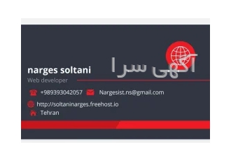 طراحی سایت با قیمت مناسب در تهران طراحی و راه اندازی سایت از پایه