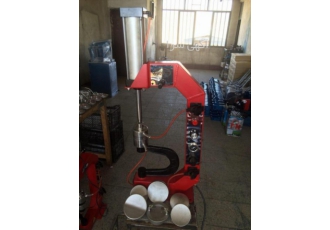 آپارات لاستیک آپارات لاستیک