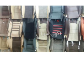 بورس روکش صندلی تمام مخمل سفارشی دوز { تزیینات ناصر قم } بورس روکش صندلی تمام مخمل سفارشی دوز { تزیینات ناصر قم }