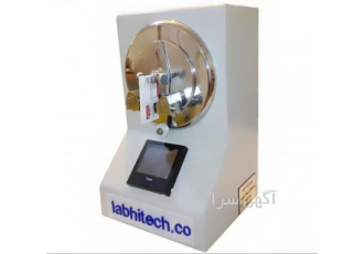 دستگاه تست شقی کاغذ و کارتن به روش آمریکایی Bending Paper Tester