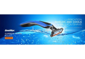 اعطای نمایندگی تیغ ریش تراشی گودمکس GOOD MAX اعطای نمایندگی تیغ ریش تراشی گودمکس GOOD MAX
