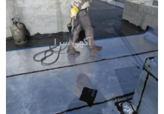 ایزوگام دلیجان قیرگونی آسفالت محوطه سازی ایزوگام دلیجان قیرگونی آسفالت محوطه سازی