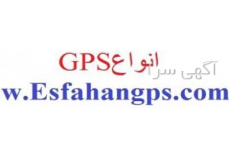 سایت ارائه انواع gps دستی و نقشه برداری