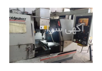 خدمات ماشینکاری cnc