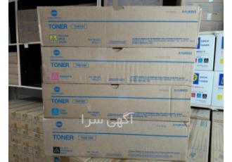 تونر رنگی کونیکا مینولتا 452/7000/8000 تونر رنگی کونیکا مینولتا 452/7000/8000