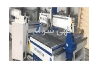 دستگاه cnc وکیوم دستگاه cnc وکیوم