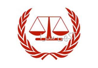 بهترین وکیل خانواده (تهرانپارس و شرق تهران ) بهترین وکیل خانواده (تهرانپارس و شرق تهران )