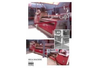 فروش نورد ترک ۳ متر ۲۵ میل کارکرده در حد نو فروش نورد ترک ۳ متر ۲۵ میل کارکرده در حد نو