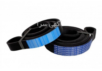 تسمه های کشــــاورزی با مارک آلــــفا بلت ALFA BELT www aryanatrading