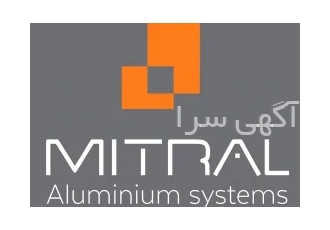 میترال الومینیوم تولید کننده درب و پنجره الومینیومی و نمای کرینوال در تهران