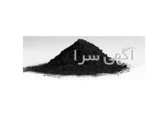 فروش دوده صنعتی 1 فروش دوده صنعتی کربن بلک Carbon Black جهت