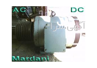 سیم پیچی فابریکه فابریک AC و DC مردانی