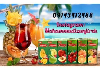 فروش انواع آبمیوه تتراپک - شیر - شیر موز - شیر کاکائو فروش انواع آبمیوه تتراپک - شیر - شیر موز - شیر کاکائو