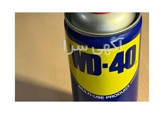 اسپری روان کننده wd-40